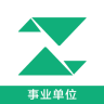 华图砖题库事业单位题库正版