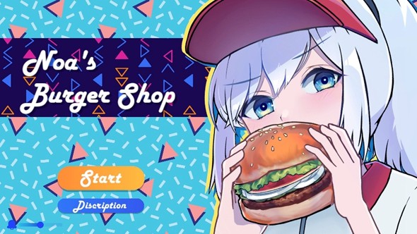NOA汉堡店官方版