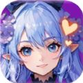 星座老婆模拟器手游直装版