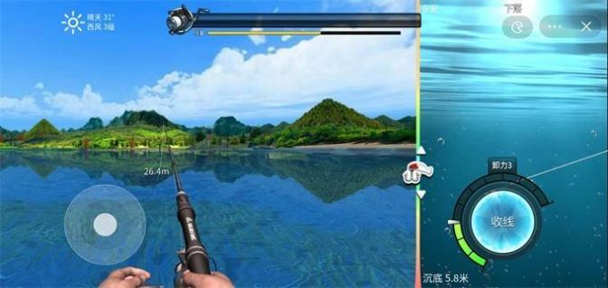 钓鱼大师兄通用版图3
