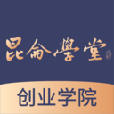 昆仑学堂手机版 V1.17.1.0
