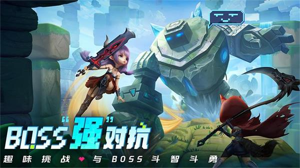 光明冒险游戏绿色版图2
