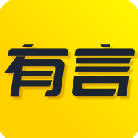 有言在先安卓版