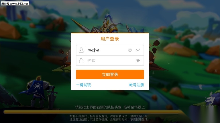 战争觉醒