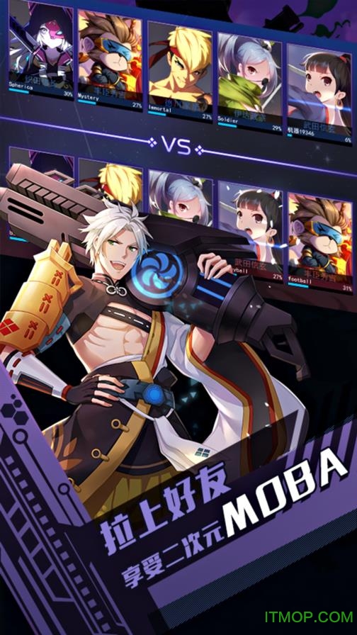 tysb公测免费版图2