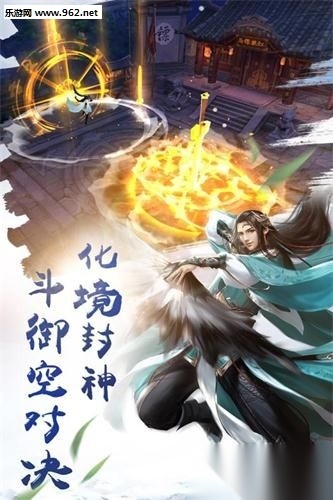 玄元立道(2)