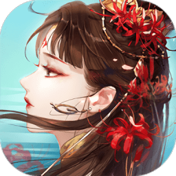倩女幽魂通用版