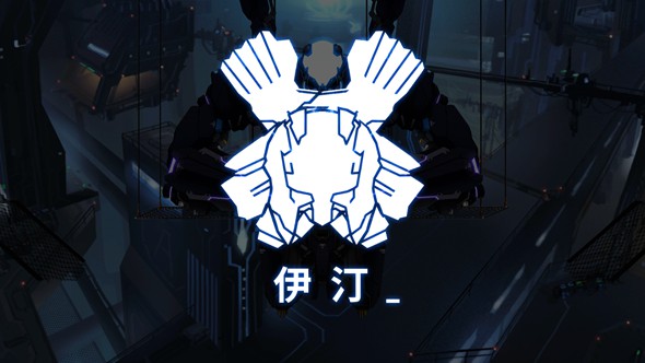 ICEY手游免费版2