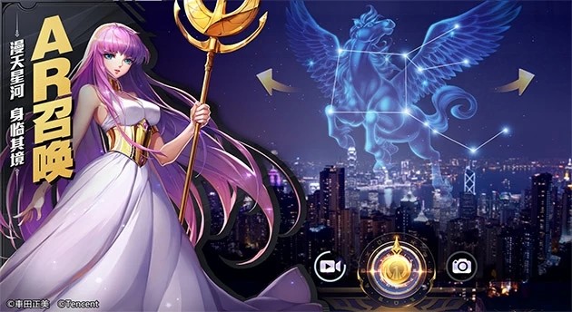 圣斗士星矢重生直装版(3)