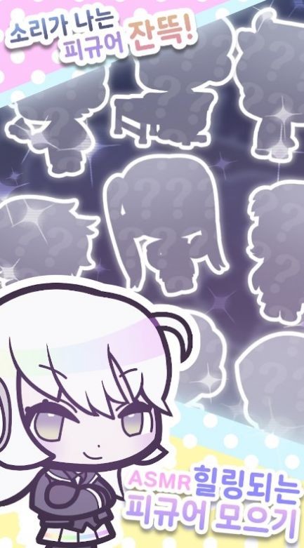 TingleTable中文版图2