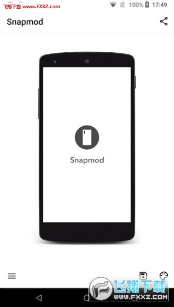 Snapmod最新免费版图1
