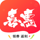 喜惠安卓版