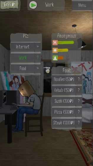 死宅的一生游戏纯净版图2