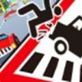 过马路模拟器手游直装版