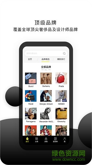 云尚互联