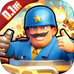 航海与家园游戏安装包 V1.4.9