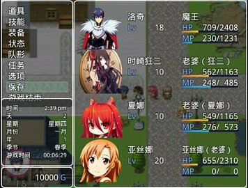 四季女神游戏纯净版(3)