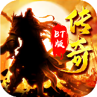 单刀赴沙城原版