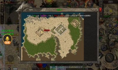 肥肠战神火龙游戏完整版图3