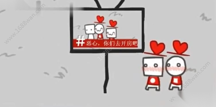 WeBecomeWhatWeBehold(拍新闻模拟器)手机免费版图1