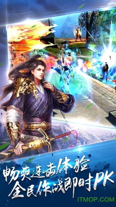 游戏截图
