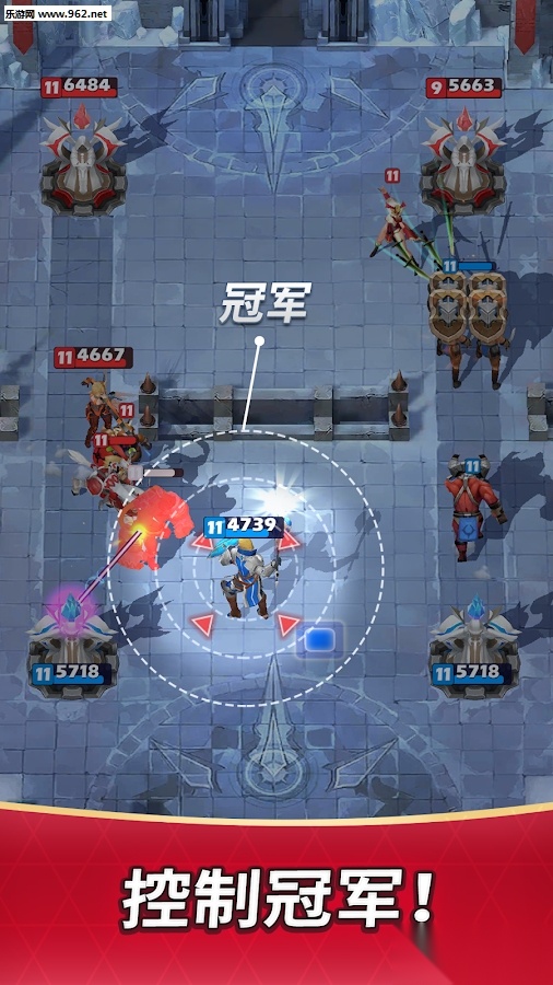 冠军方城战最新版图6