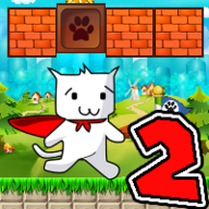 超级猫里奥2hd游戏完整版