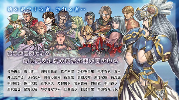 北欧女神蕾娜斯游戏完整版图2