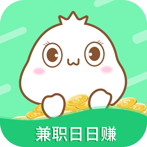 学生兼职日日软件正版 V3.38.01