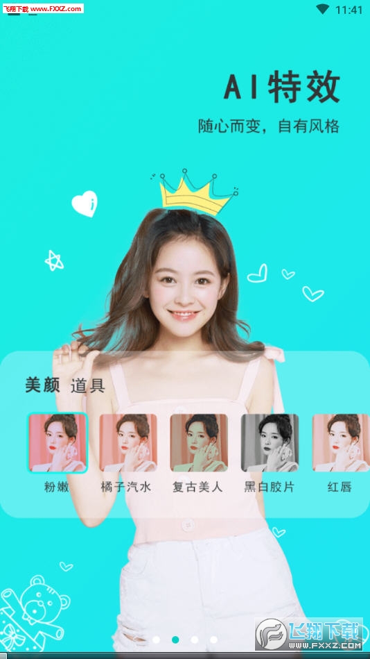 映画图2