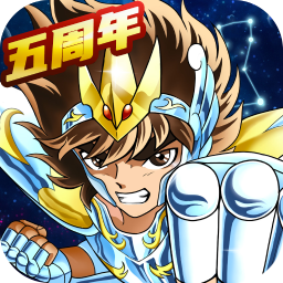 圣斗士星矢重生直装版