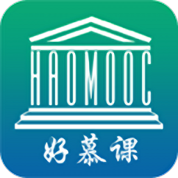 中小学好慕课平台(haomooc)直装版