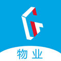 赣邻通物业版