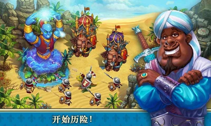 部落和城堡最新免费版图1
