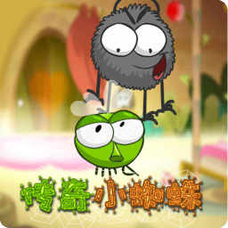 传奇小蜘蛛游戏官方版V1.0.0