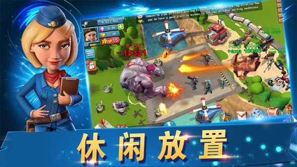 战地冲突手机最新版2