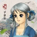 轩辕剑3游戏最新版