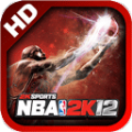 NBA2K12手机版 V1.0.0