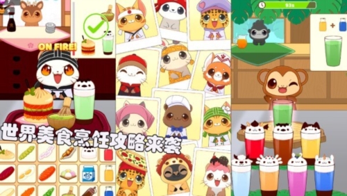 模拟果汁制作官方最新版图1