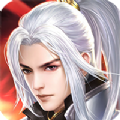 武林群侠传直装版 V2.5.1