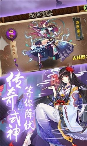 少女战场(3)