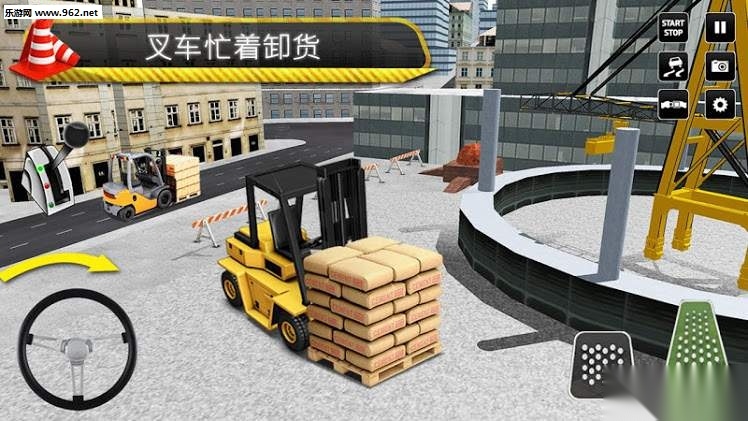 工地施工模拟器游戏图2