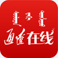 通辽在线客户端手机最新版