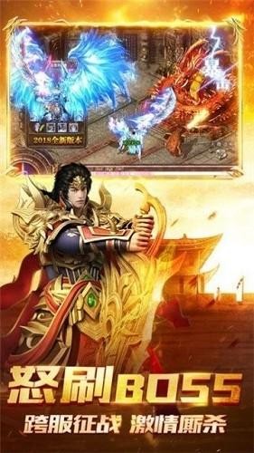 原始杀神游戏官方最新版图3