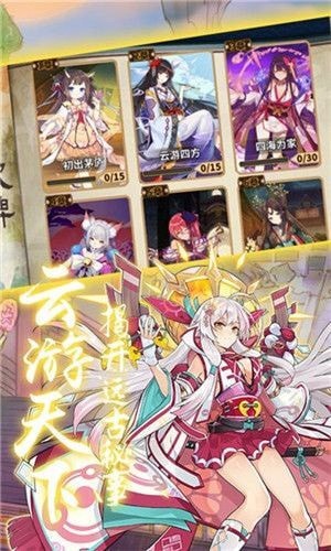 少女战场(1)