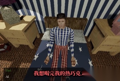EvilKid&Granny哄废物儿子睡觉游戏绿色版图3