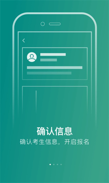 艺行家官方正版图1