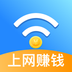 洛里斯全能WiFi大师最新版