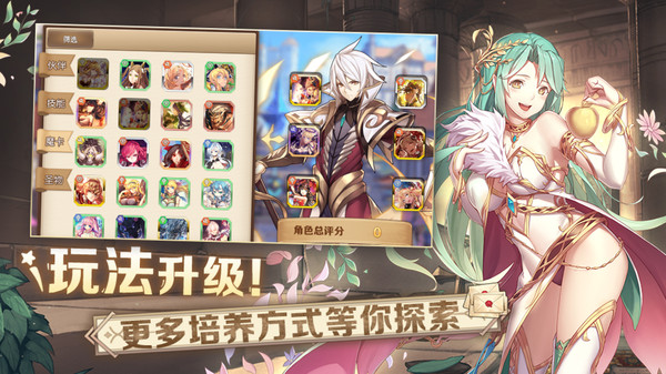魔卡领域最新免费版图3