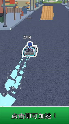 飞车弹射3D安卓版图3
